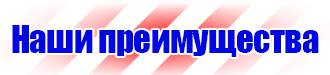 Алюминиевые рамки а2 в Сергиево Посаде купить vektorb.ru